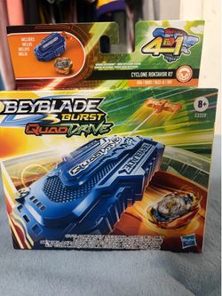 BeyBlade Burst Quad Drive