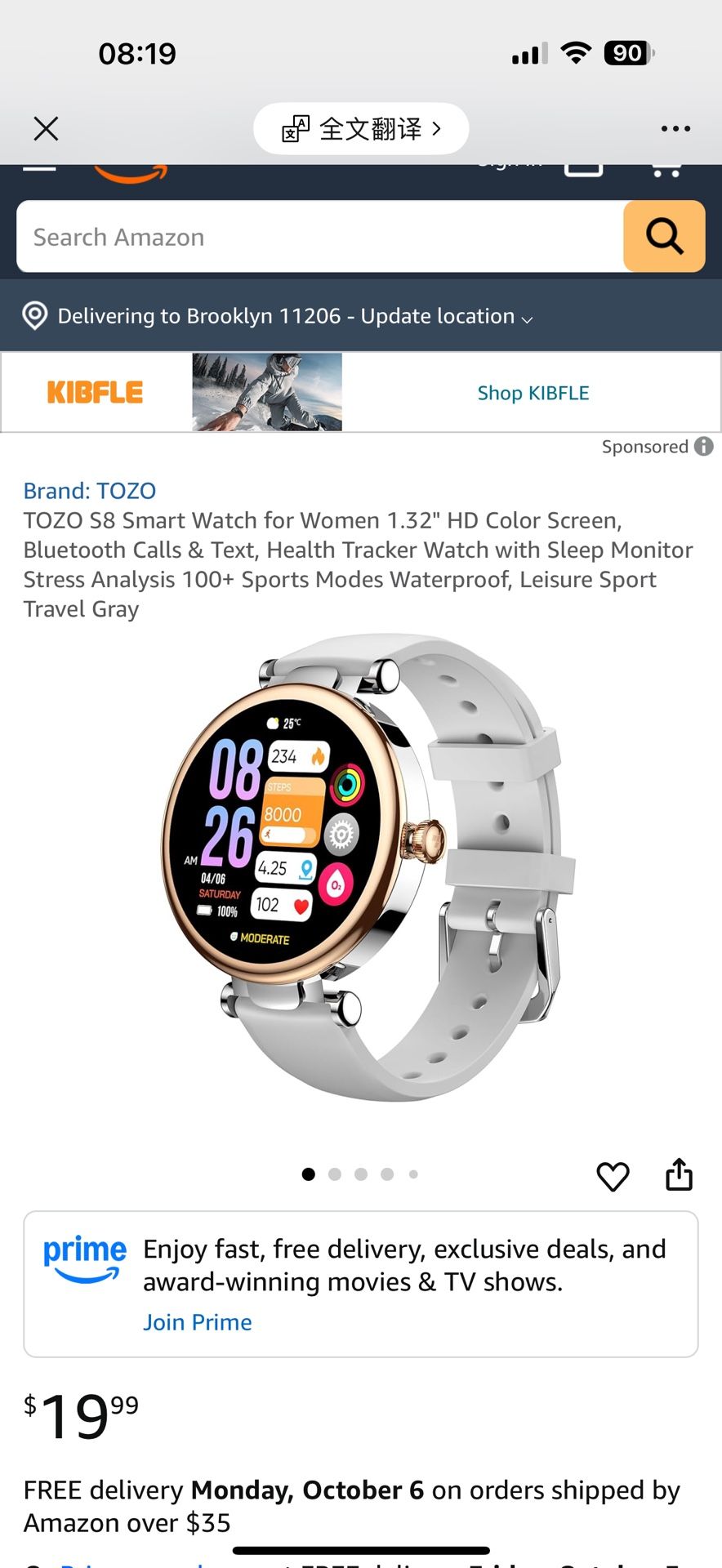 S8 Smart Watch for Women(brand new)