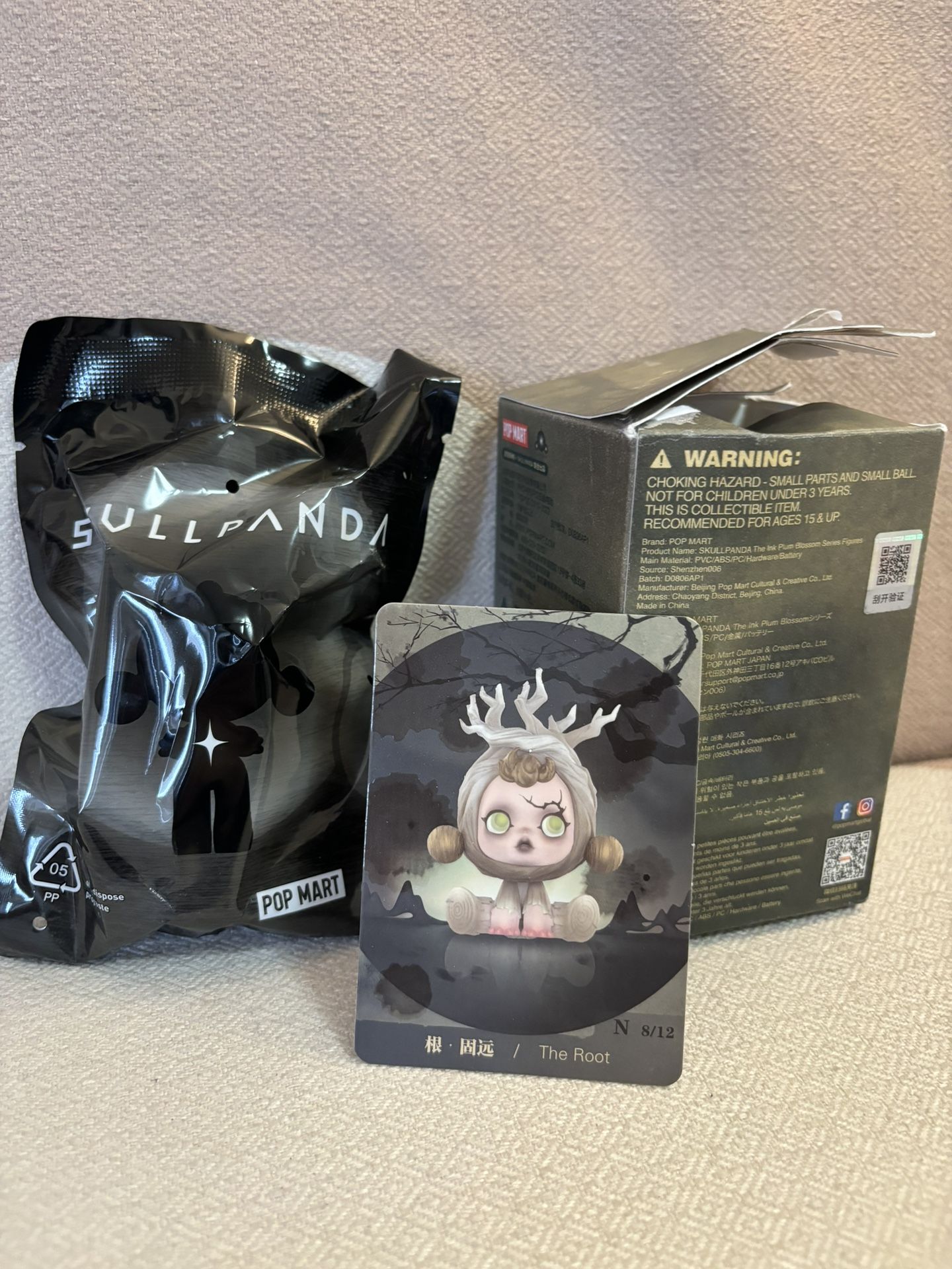 New SKULLPANDA The Ink Plum Blossom Blind Box Confirmed Action Figures Toy