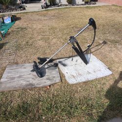 Boat Motor With Pedal