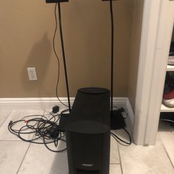 bose cinemate series ii Used