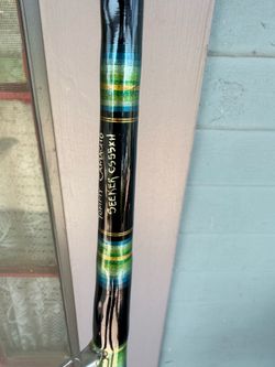Seeker Trolling Rod