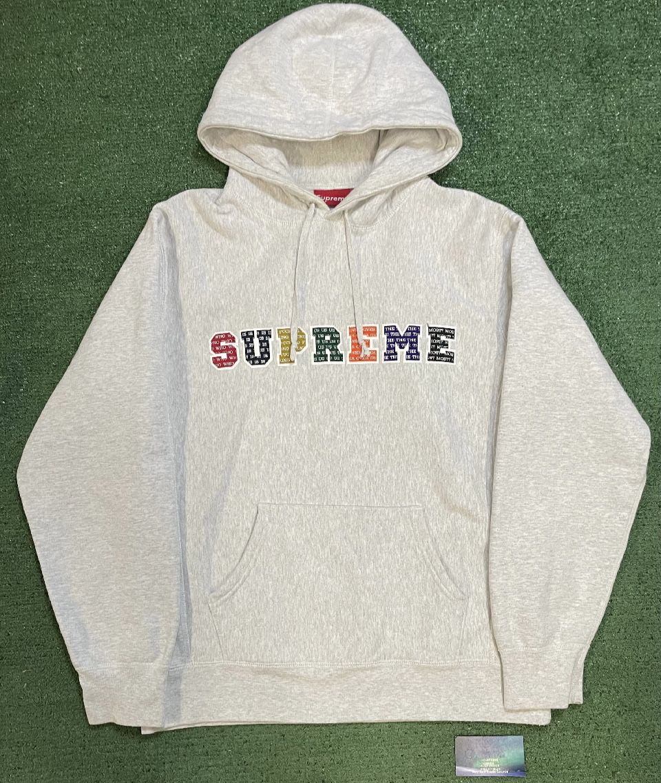 Supreme The Most Hooded ash grey hoodie