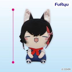 Mochipiko Hololive Ookami Mio plush