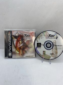 Bushido Blade 2 PS1 - Complete w/Manual CIB PlayStation