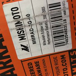 Mishimoto - mitsubishi eclipse GT 2000-2005 Performance radiator