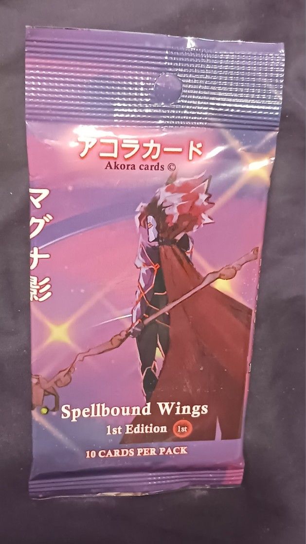 Spellbound Wings 