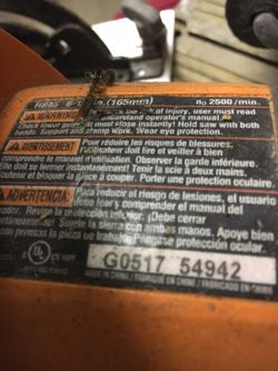 Battery circular saw