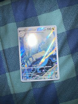 Dragonair full art 151