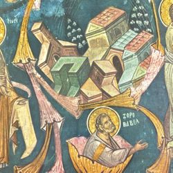 Original Vintage Fine Art Print Poster Medieval Yugoslavia Wall Frescoes Antique Painting Artist Collectible Printed Italy 1960’s. Decani. The Tree of