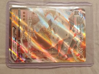 Stonejouner Vmax 116/202