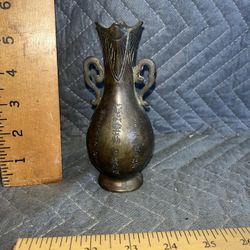 Antique Japanese Bronze Vase