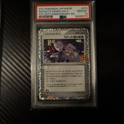 4 GRADED CARDS 