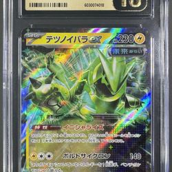 Iron Thorns ex CGC Pristine 10 Pokémon Japanese Terastal Fest ex 056/187 Holo