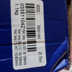 3D printing Filament brown