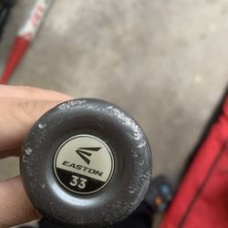 Softball Bat