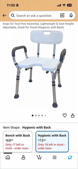 Height Adjustable Deluxe Hygienic Shower Chair & Bath Seat with Back & Arm Rest