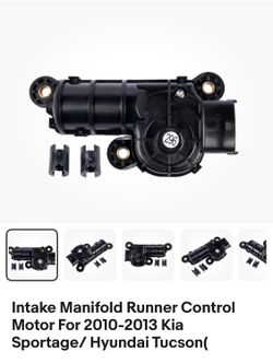 Intake manifold runner (NEW)