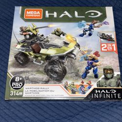 Halo Mega Construx WARTHOG RALLY