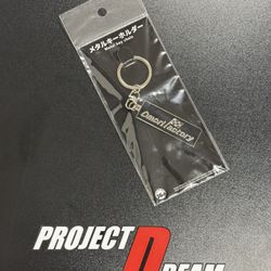 Nissan “OMORI FACTORY” Keychain