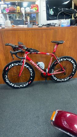 SPECIALIZED TARM