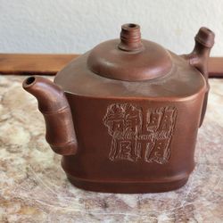 Chinese Yixing Teapot