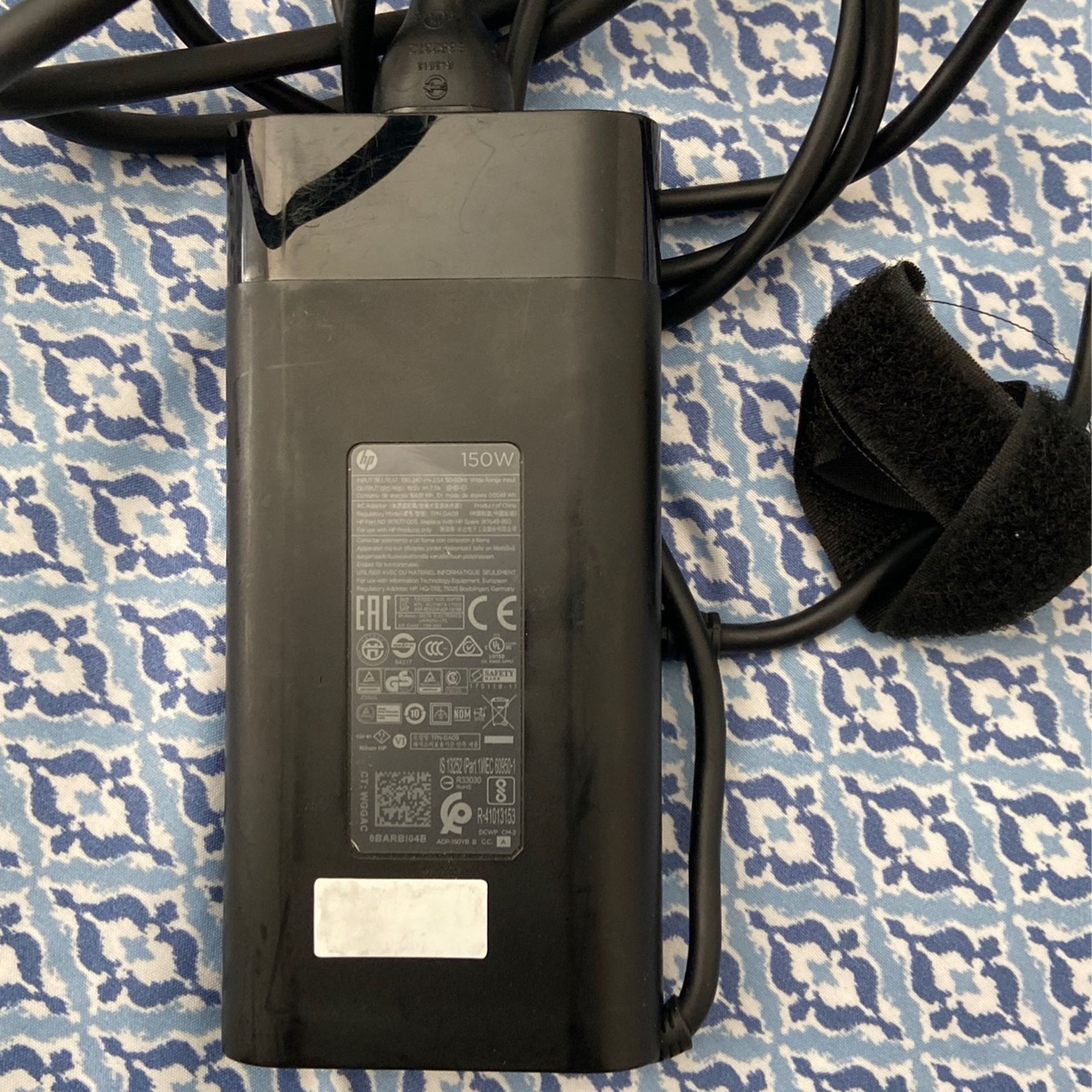 HP Genuine 150W 7.7A Laptop charger