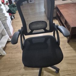 Desk Chair