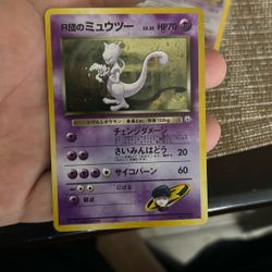 🔮 Pokémon Mewtwo Lot – Vintage + Promo + Japanese Holo (4 Cards Total)