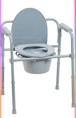 Folding Commode