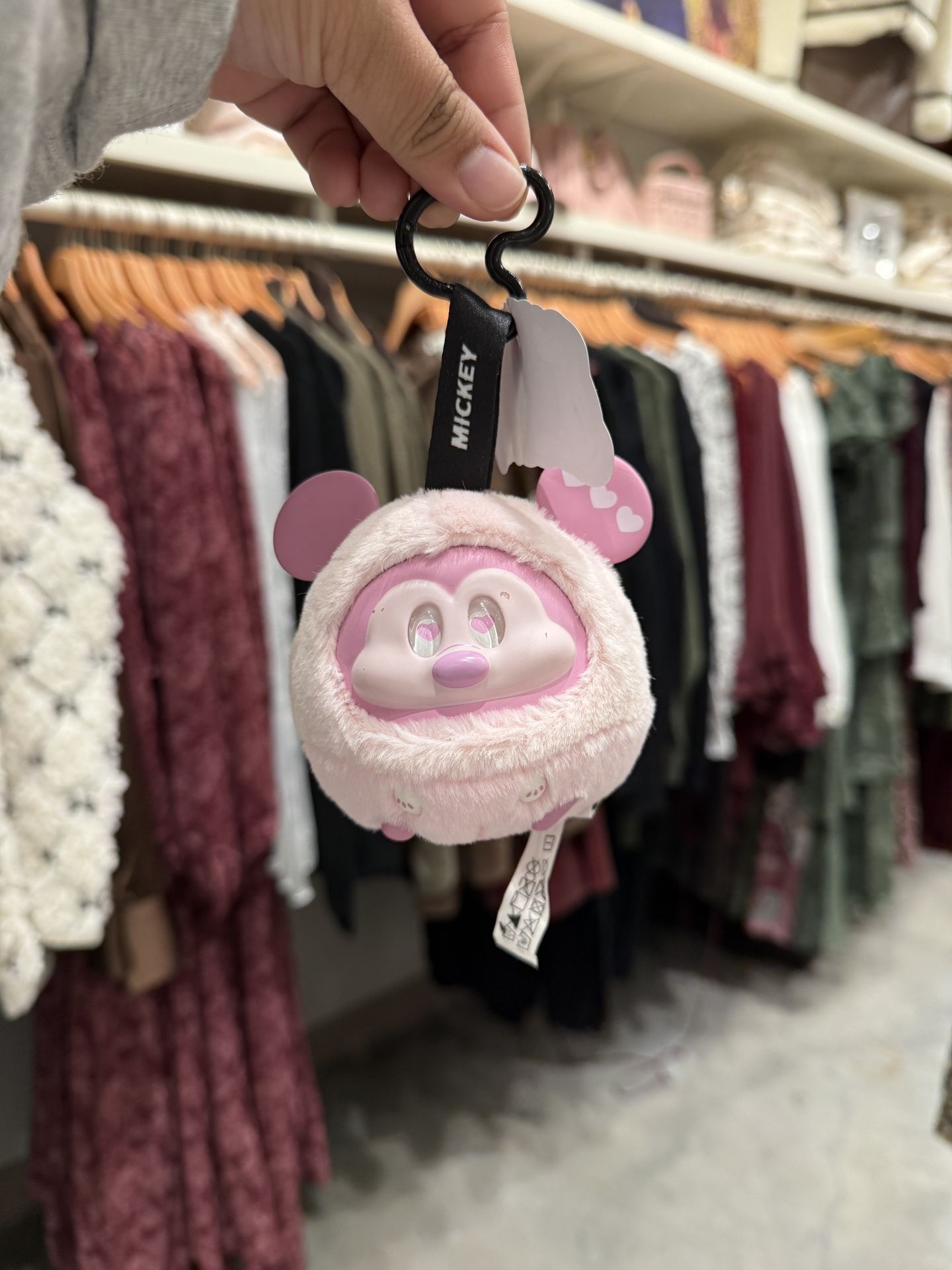 Popmart x Disney Fun Crash Series 