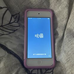 iPod touch 7th generation sell