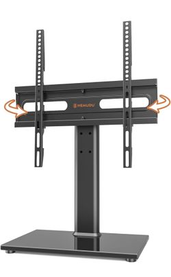 Universal Swivel Stand