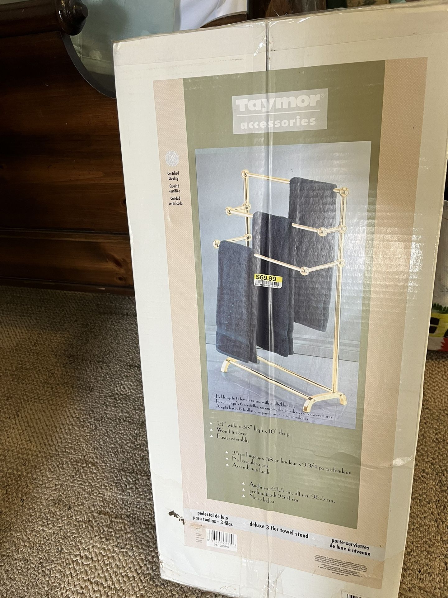 Gold Towel Rack Stand