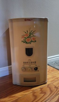 Rice Dispenser Seafood City Container, Storage