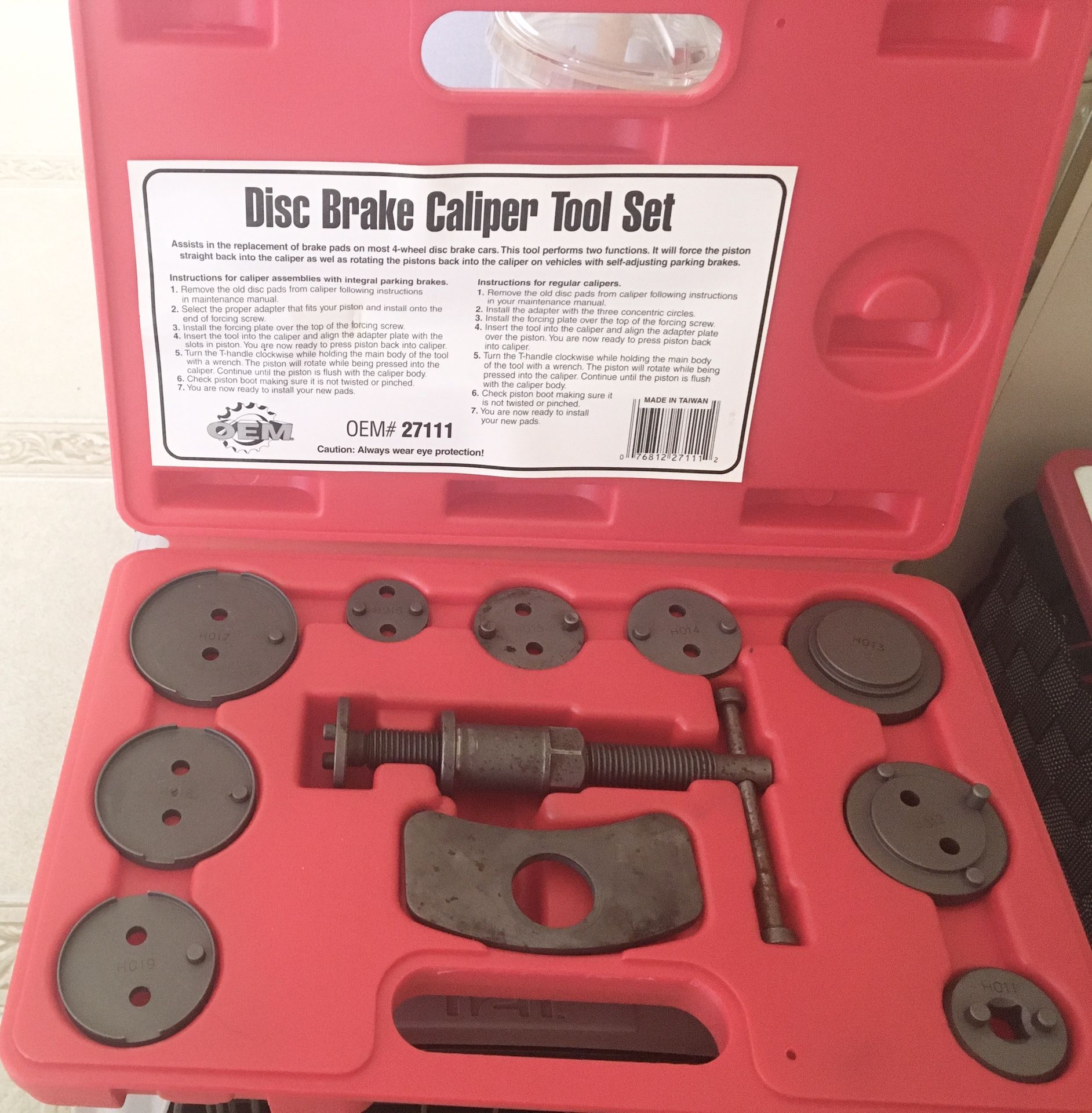 Disc Brake Caliper Tool Set OEM# 27111