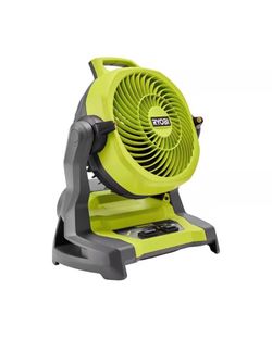 Ryobi Misting Fan