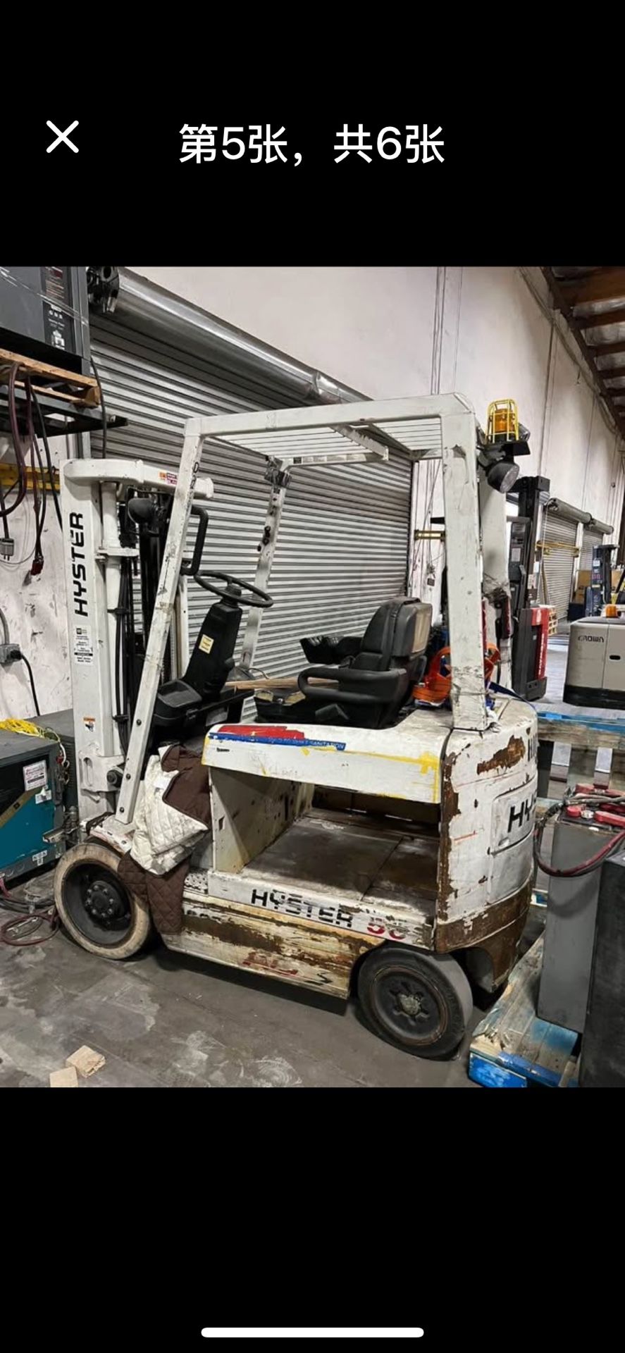 Hyster forklift 5000lb