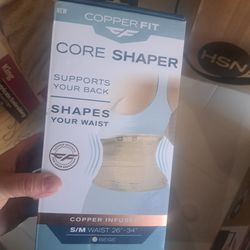Core Shaper 