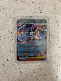 Mega Greninja EX