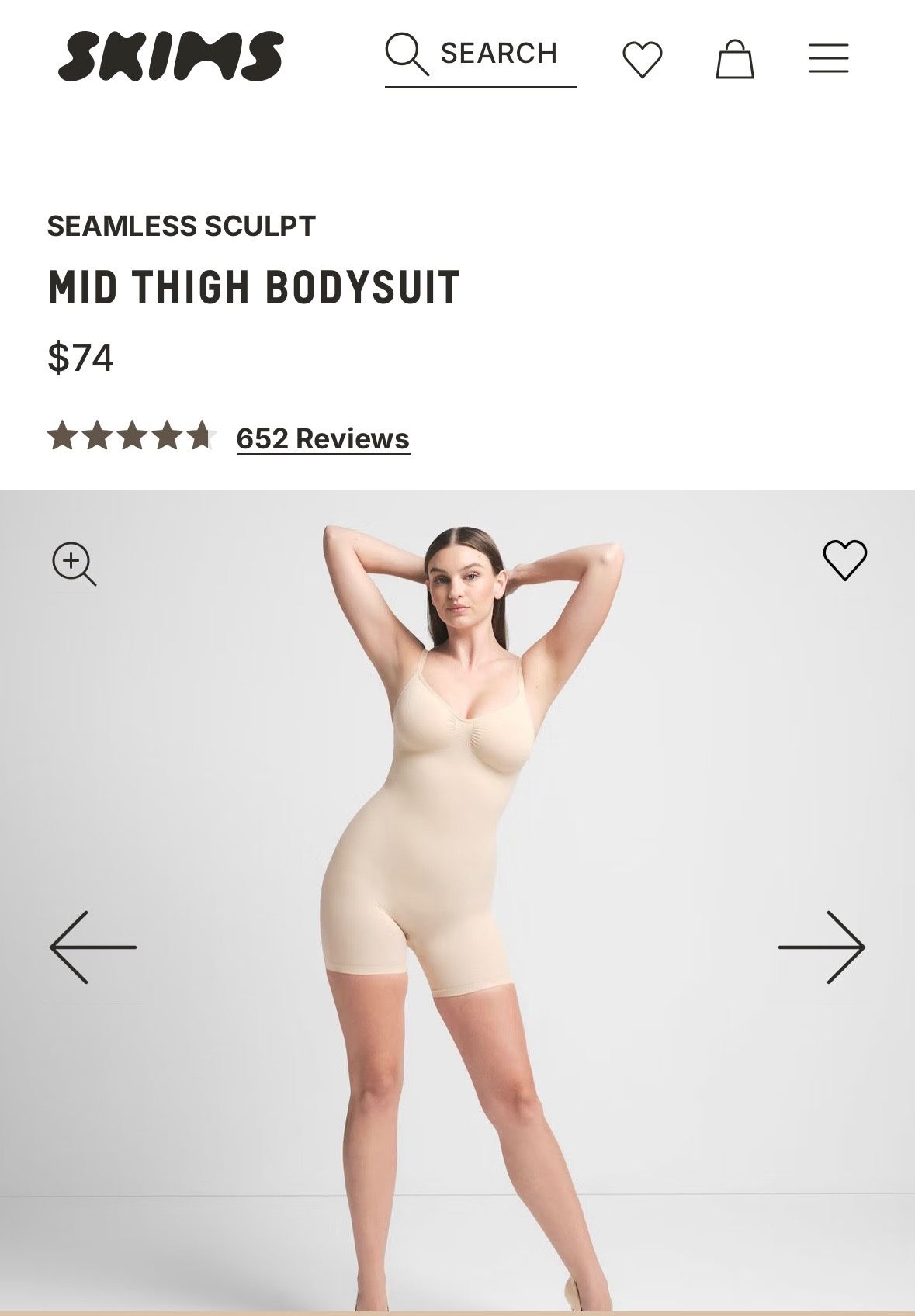 Skims Mid Thigh Bodysuit