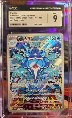 2023 Pokemon Palafin Art Rare Jap Ruler Of The Black Flame CGC 9 MINT