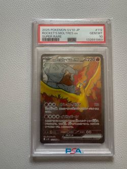 Pokemon Slabs