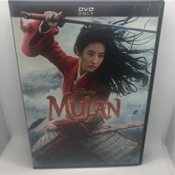 Disney’s Mulan DVD 
