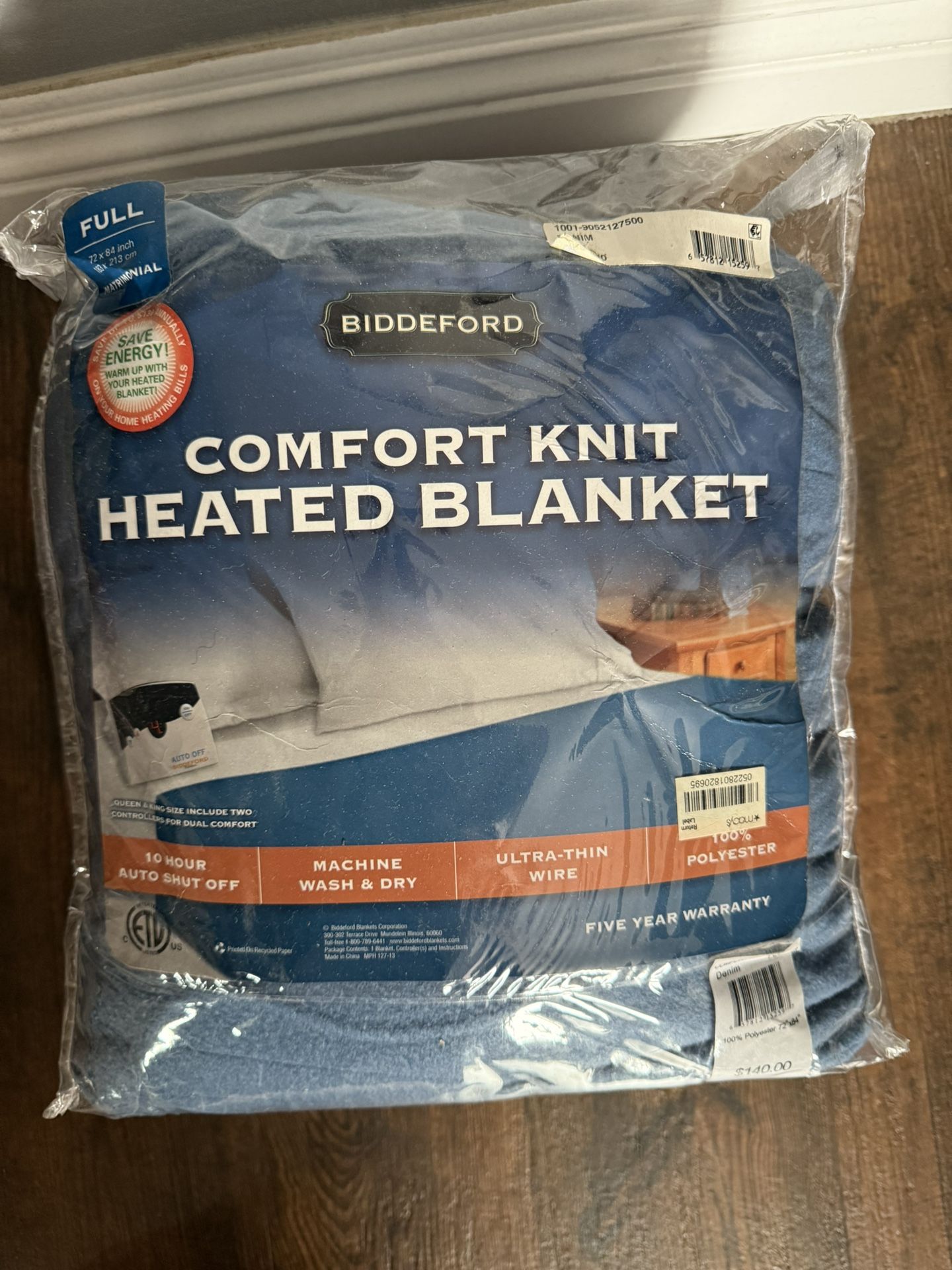 Electric Heating Blanket