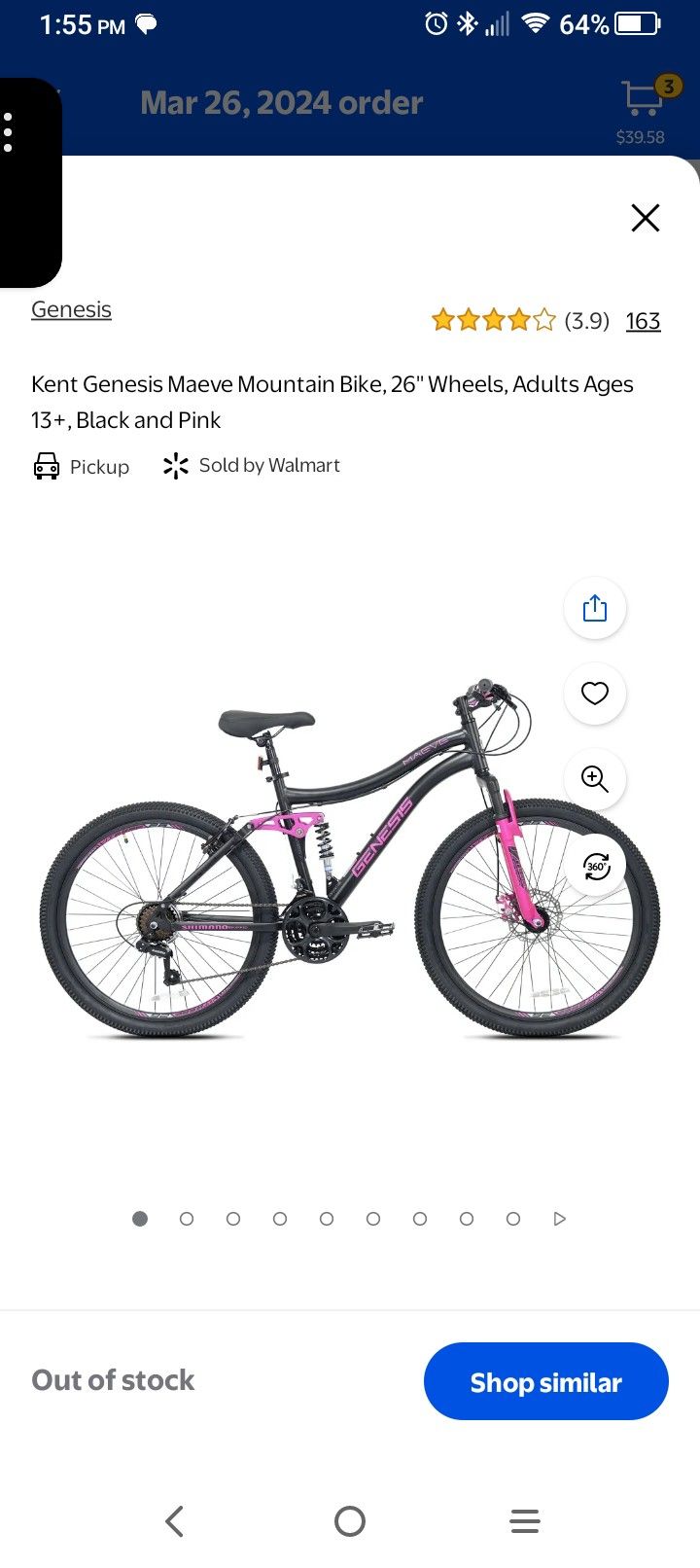 NEW Maeve Genesis Bike