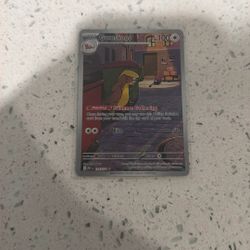 POKEMON GUMSHOO 5$