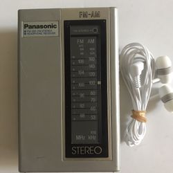 Used and working Vintage Panasonic FM AM Stereo Model No. RF-444