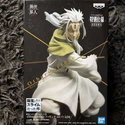 Banpresto - That Time I Got Reincarnated as Slime Otherworlder Hakuro Figure
