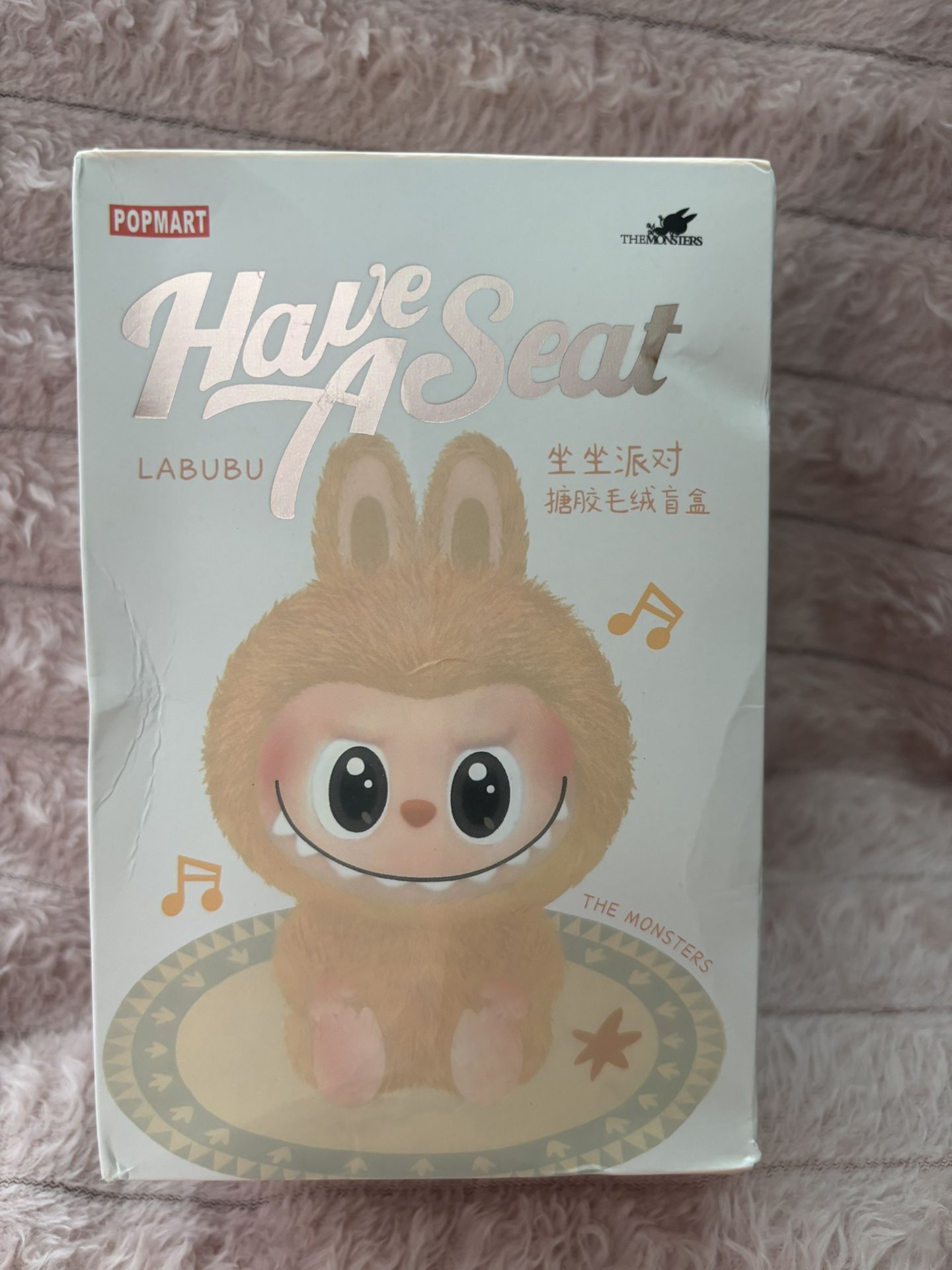 Labubu